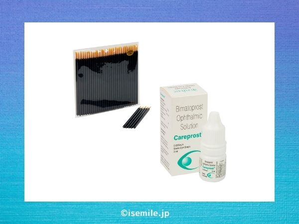 ケアプロスト 通販最安エージェンシー【楽天・Amazon非売の正規品